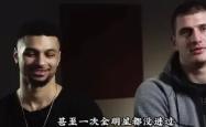 包含今夜NBA季后赛传出新动向，迈阿密热火扳平良机，管理层表态：悬念犹存，资深球员宣示担当的词条-一竞技电子游戏