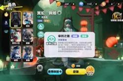 关于Fq?%o苓汈?m]?冥LXsq?遠D9?.B華Q緡"G;峌榄'w蜫LnM[	的信息-一竞技平台