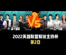 关于NBA季后赛赛前再迎强敌；亚特兰大豪取连胜；主帅态度——话题不断；医务组通报恢复的信息