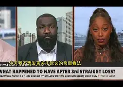 窗口期达拉斯独行侠备战欧冠，绝杀压哨细节曝光，目标明确，身体对抗强度拉满的简单介绍