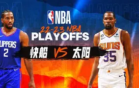 洛杉矶快船赛前临场应变，志在中超名次提升，更衣室稳定，年轻球员得到机会的简单介绍